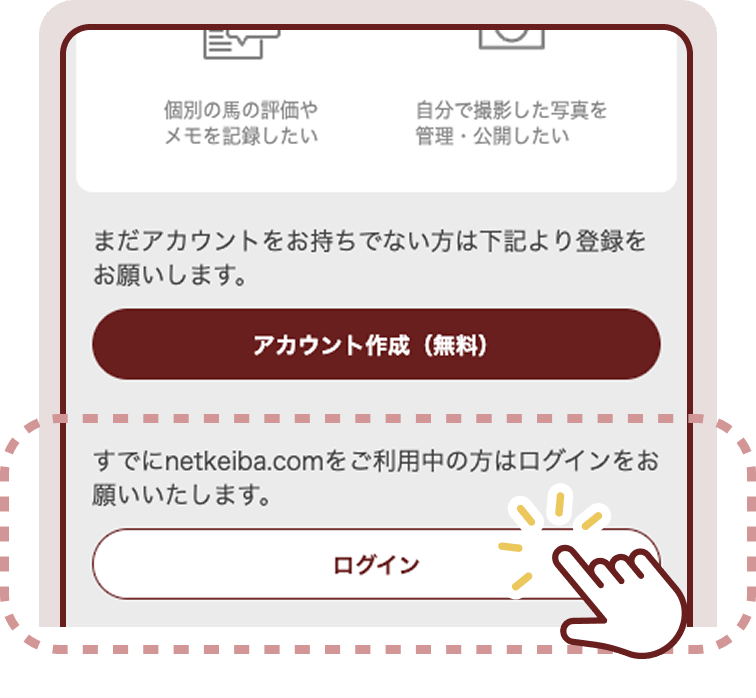 ��������ȥڡ����ǥ������󤹤����